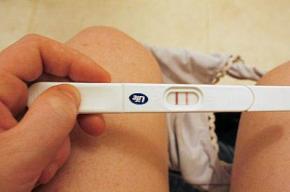 Truth or dare stories pregnancy test